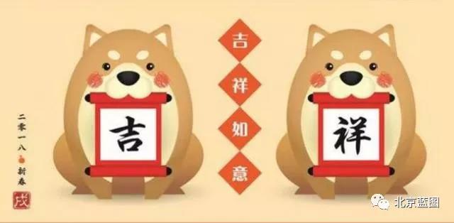 開(kāi)工(gōng)大(dà)吉！三個方法助你新年旗開(kāi)得勝！